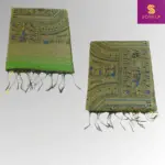 Earthy Green Powerloom Cotton Saree with Folk Art Print