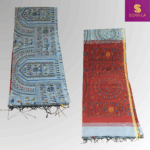 Red and Grey Powerloom Cotton Saree with Folk Art Print - Image 2