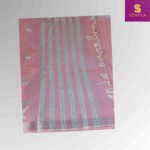 Pastel Pink Powerloom Cotton Saree with Silver Zari Stripes - Image 4