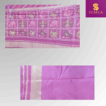 Orchid Pink Powerloom Cotton Saree with Ikat Border - Image 4