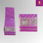 Orchid Pink Powerloom Cotton Saree with Ikat Border - Image 2