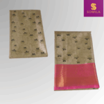 Beige and Pink Powerloom Silk Saree with Floral Butis